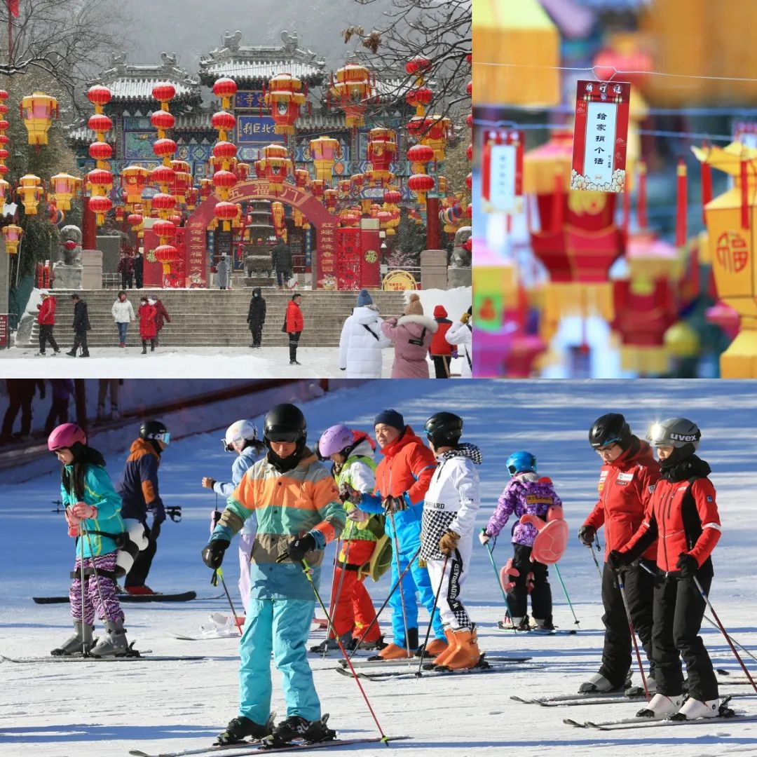 Celebrar el Año Nuevo en los suburbios de Beijing: Huairou lanza 15 rutas turísticas para el Festival de la Primavera